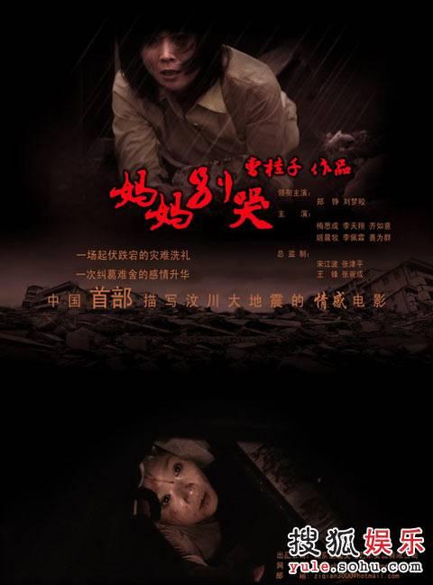 布朗大学学士成绩单